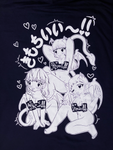 Triple Threat Succubabe Hoodie