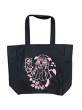 Sugoi!! Tote